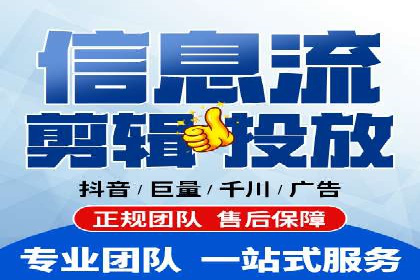 竞价推广开户成本控制：案例分析教你如何省钱
